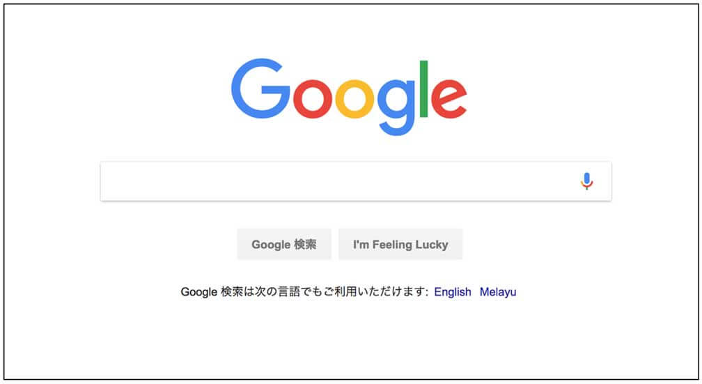 【裏技】商用フリーの画像素材をgoogleで効率的に検索する方法｜オウンドメディアの家